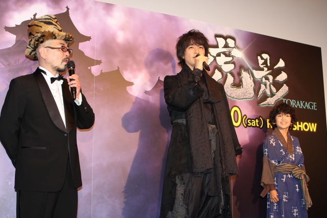 斎藤工、主演映画『虎影』に自信！フォトギャラリー（6枚目）