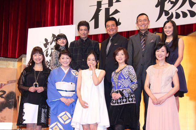 来年のNHK大河ドラマ「花燃ゆ」出演者たち！フォトギャラリー（12枚目）