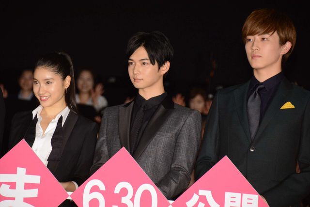 土屋太鳳＆片寄涼太＆千葉雄大ら“イケメン”が登場！『兄こま』完成披露（14枚目）