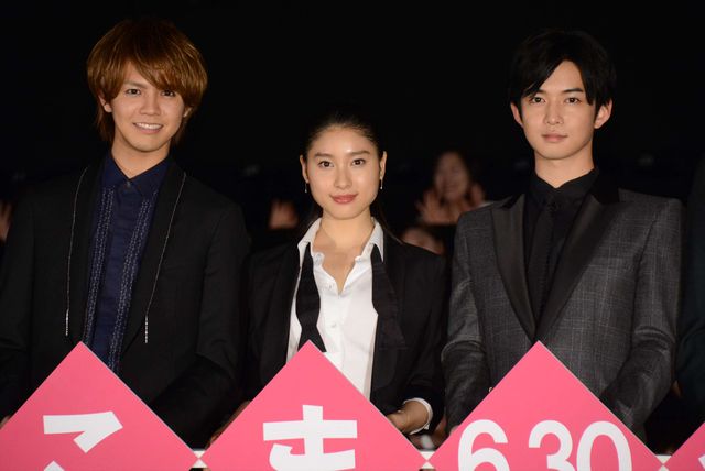 土屋太鳳＆片寄涼太＆千葉雄大ら“イケメン”が登場！『兄こま』完成披露（16枚目）