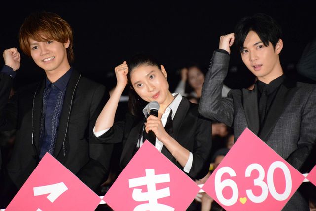 土屋太鳳＆片寄涼太＆千葉雄大ら“イケメン”が登場！『兄こま』完成披露（18枚目）