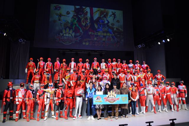 新戦隊「ゴジュウジャー」＆歴代レッド49名が夢の共演！「ナンバーワン戦隊ゴジュウジャー」制作発表イベント（2枚目）