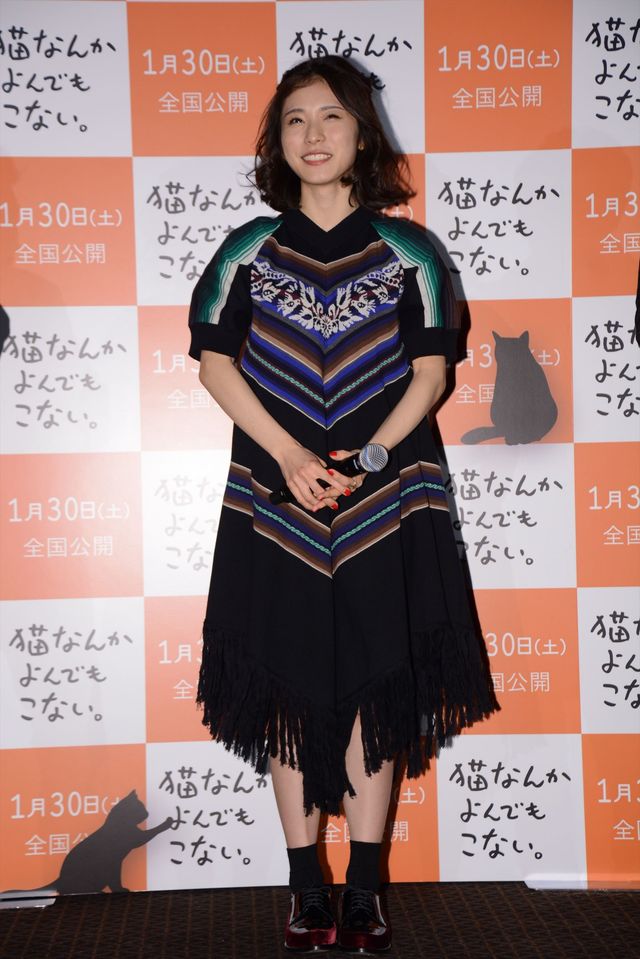 猫耳の松岡茉優がかわいすぎる！風間俊介主演映画『猫なんかよんでもこない。』プレミア試写会フォトギャラリー（2枚目）