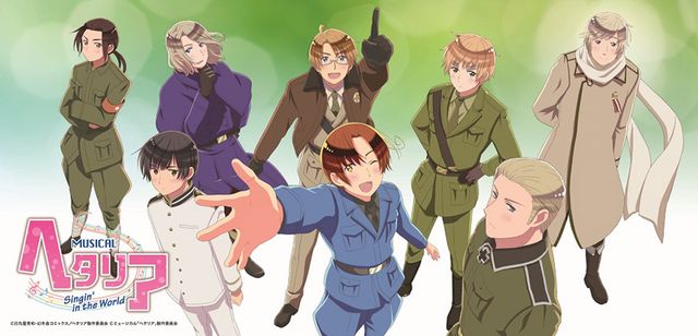 ミュージカル「ヘタリア～Singin' in the World～」出演キャストフォトギャラリー（3枚目）