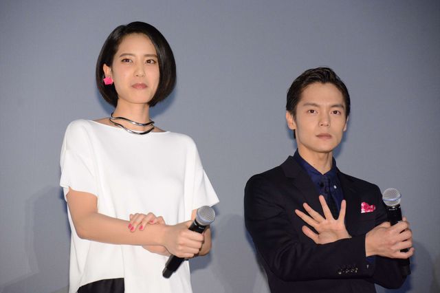 藤ヶ谷太輔、窪田正孝、飯豊まりえ、山崎紘菜、稲葉友！最旬若手俳優陣がそろいぶみ！映画『MARS～ただ、君を愛してる～』完成披露試写会舞台あいさつフォトギャラリー（15枚目）