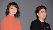 藤ヶ谷太輔 窪田正孝 飯豊まりえ 山崎紘菜 稲葉友 最旬若手俳優陣がそろいぶみ 映画 Mars ただ 君を愛してる 完成披露試写会 舞台あいさつフォトギャラリー シネマトゥデイ