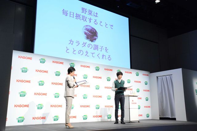 山崎賢人が初の先生姿で登場！「野菜生活100」新CM発表会（全12枚）（11枚目）