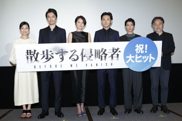 長澤まさみ、松田龍平らが登場『散歩する侵略者』のサプライズ舞台あいさつ（9枚目）