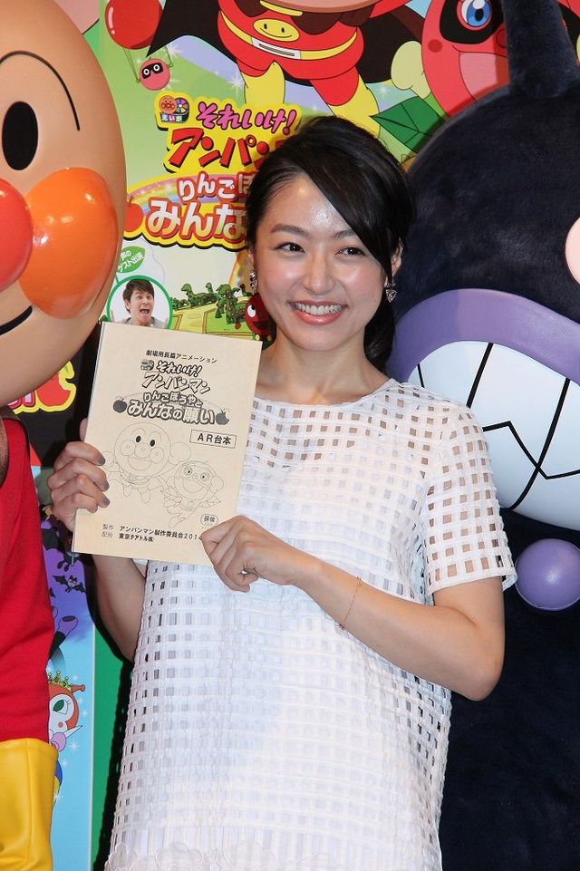 井上真央、純白ワンピース姿で登場！フォトギャラリー（4枚目）