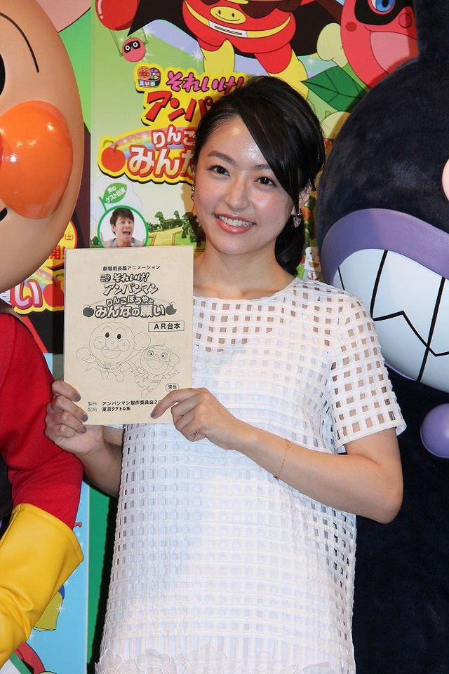 井上真央、純白ワンピース姿で登場！フォトギャラリー（5枚目）