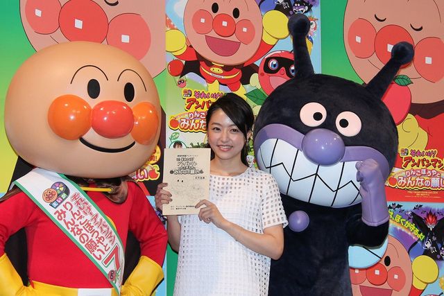 井上真央、純白ワンピース姿で登場！フォトギャラリー（6枚目）