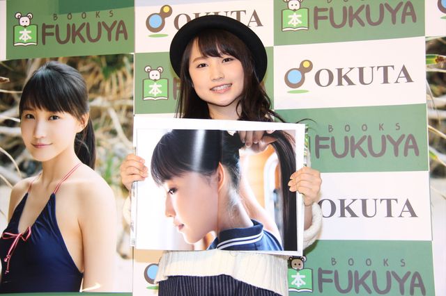 モー娘。鞘師里保の美しいうなじ…フォトギャラリー：フォトギャラリー