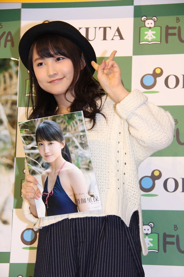 モー娘。鞘師里保の美しいうなじ…フォトギャラリー（5枚目）