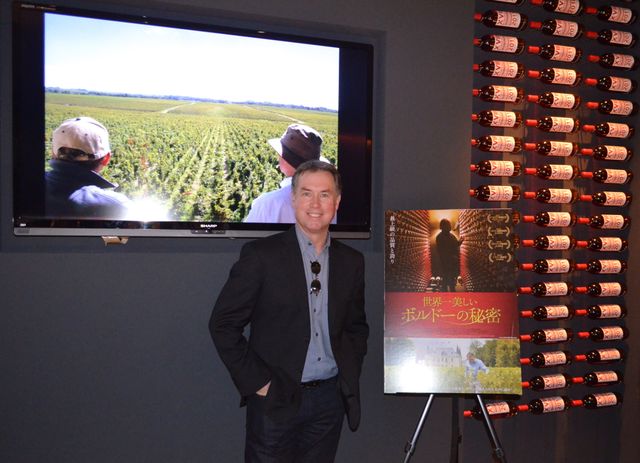 投資ワインに魂はない！　ボルドーの厳しい現実にドキュメンタリー監督が苦言　画像ギャラリー（6枚目）
