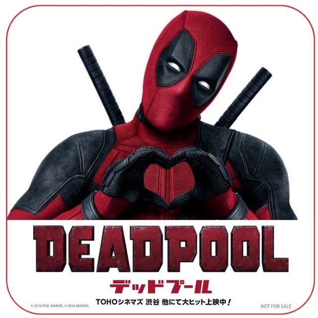 “俺ちゃん”メニューも！『デッドプール』コラボカフェギャラリー（3枚目）