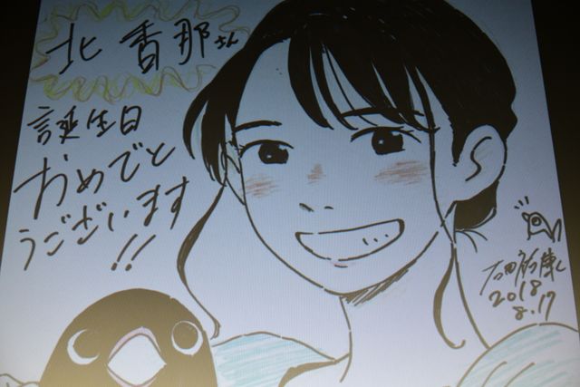 蒼井優、西島秀俊らが登場！『ペンギン・ハイウェイ』公開初日舞台あいさつ（13枚目）