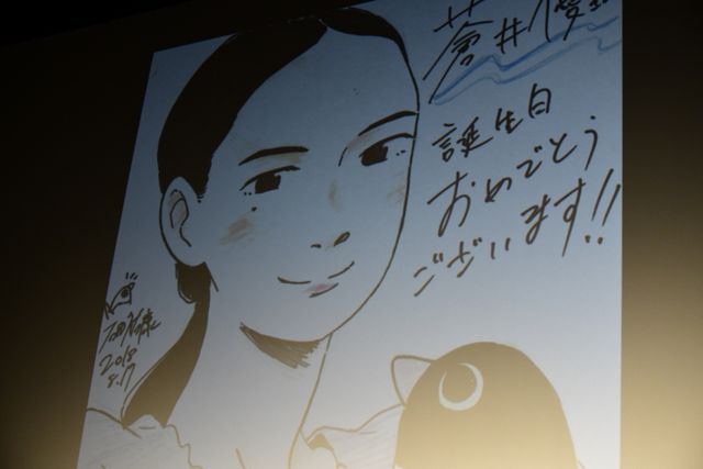 蒼井優、西島秀俊らが登場！『ペンギン・ハイウェイ』公開初日舞台あいさつ（14枚目）