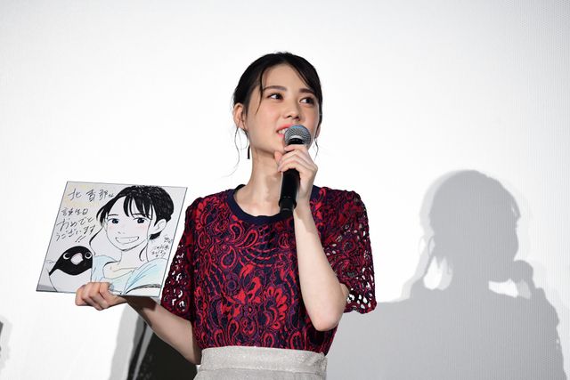 蒼井優、西島秀俊らが登場！『ペンギン・ハイウェイ』公開初日舞台あいさつ（16枚目）