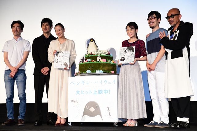 蒼井優、西島秀俊らが登場！『ペンギン・ハイウェイ』公開初日舞台あいさつ（19枚目）
