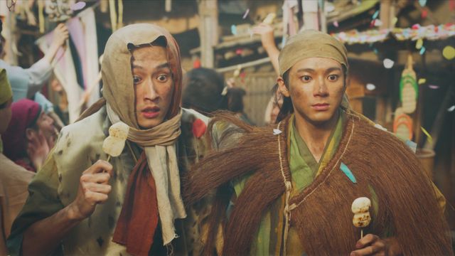 平平コンビがナンパしたのは？「どうする家康」より（3枚目）