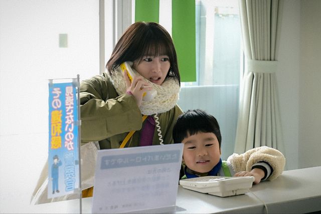 火曜ドラマ「未来のムスコ」主演を務める志田未来