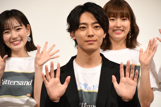 井上祐貴、1日2～3時間しか寝られない日も…『Bittersand』公開直前同窓会イベント（26枚目）