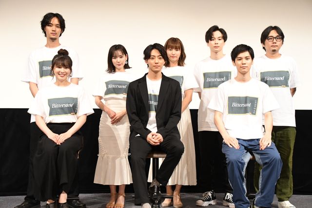 井上祐貴、1日2～3時間しか寝られない日も…『Bittersand』公開直前同窓会イベント（27枚目）
