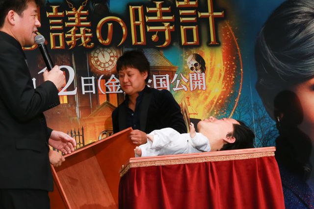 佐藤二朗、宮沢りえにマジック披露！『ルイスと不思議の時計』特別試写会（2枚目）