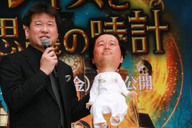 佐藤二朗、宮沢りえにマジック披露！『ルイスと不思議の時計』特別試写会（3枚目）