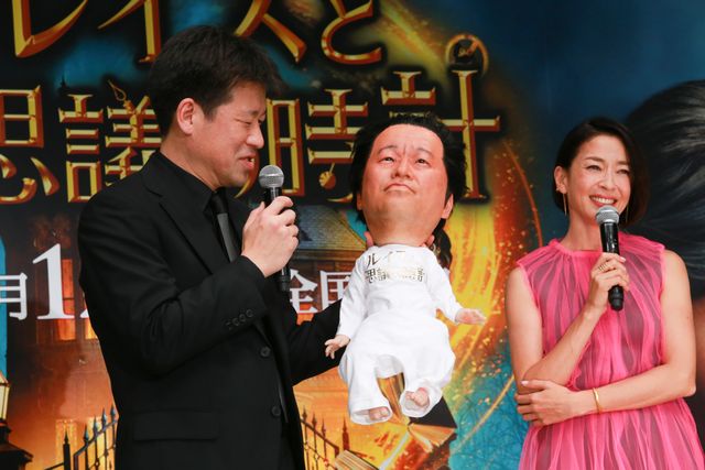 佐藤二朗、宮沢りえにマジック披露！『ルイスと不思議の時計』特別試写会（4枚目）