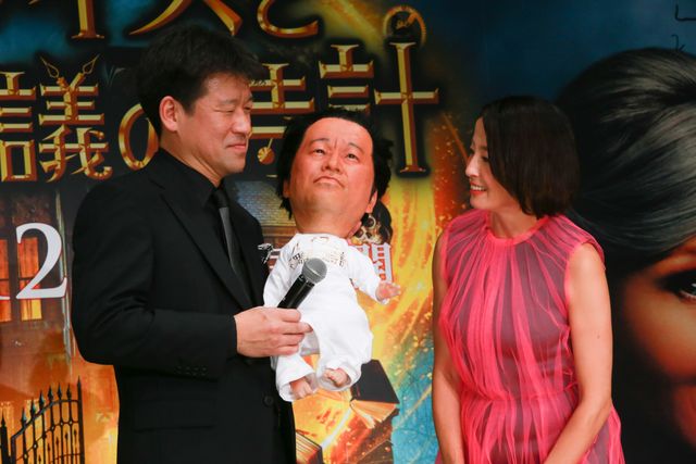 佐藤二朗、宮沢りえにマジック披露！『ルイスと不思議の時計』特別試写会（13枚目）