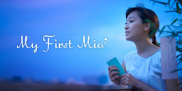 杏×行定勲が紡ぐロマンチック過ぎる七夕ラブストーリー（2枚目）