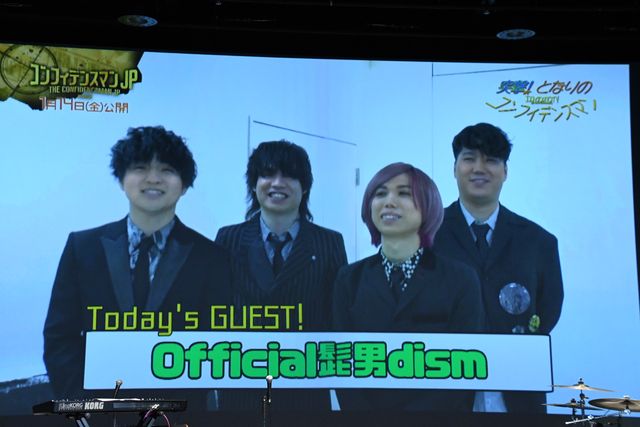 『コンフィデンスマンJP』長澤まさみは背中で語るリーダー！小手伸也が絶賛（17枚目）