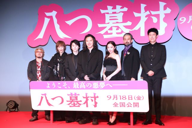 完全新作『八つ墓村』尾上松也らキャスト集結！プレミアナイト（15枚目）