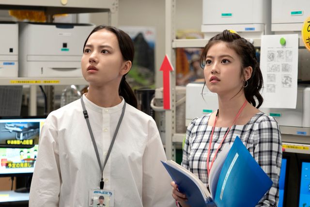 朝岡の思いは…「おかえりモネ」第66回（2枚目）