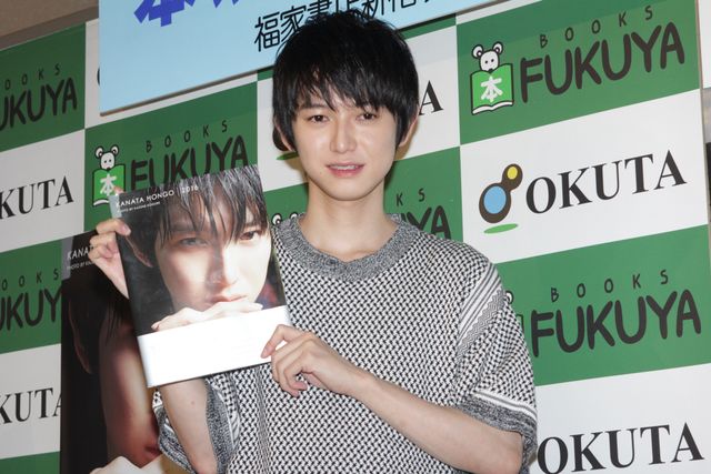 本郷奏多、漫画実写化作品での役作りの工夫明かす　画像ギャラリー（2枚目）