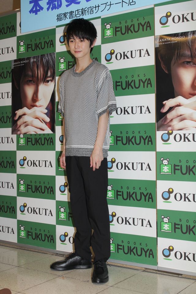 本郷奏多、漫画実写化作品での役作りの工夫明かす　画像ギャラリー（4枚目）