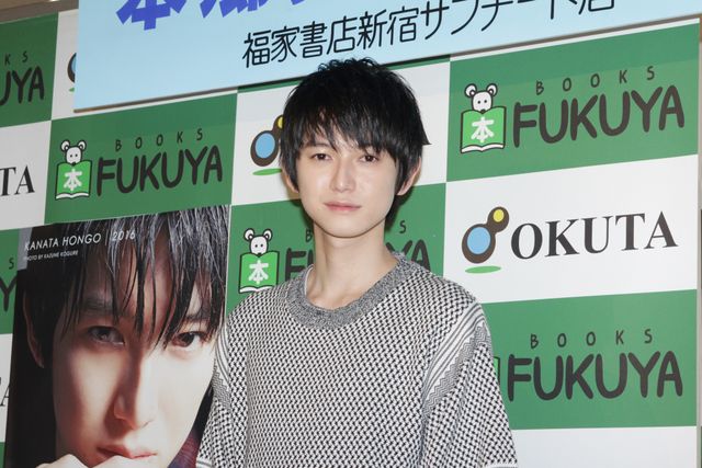 本郷奏多、漫画実写化作品での役作りの工夫明かす　画像ギャラリー（6枚目）