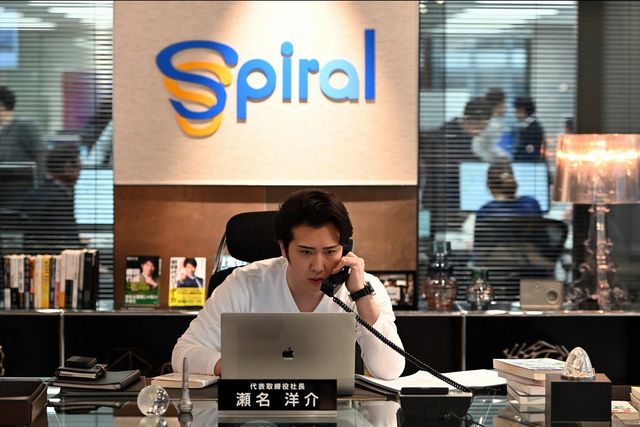 半沢の妻・花ちゃんの活躍にも期待！「半沢直樹」続編の第2話（14枚目）