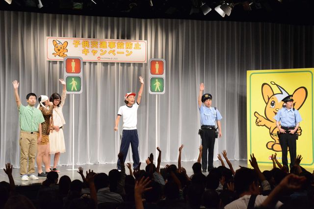 2丁拳銃、バンビーノらが登場！よしもと芸人の交通安全教室（7枚目）