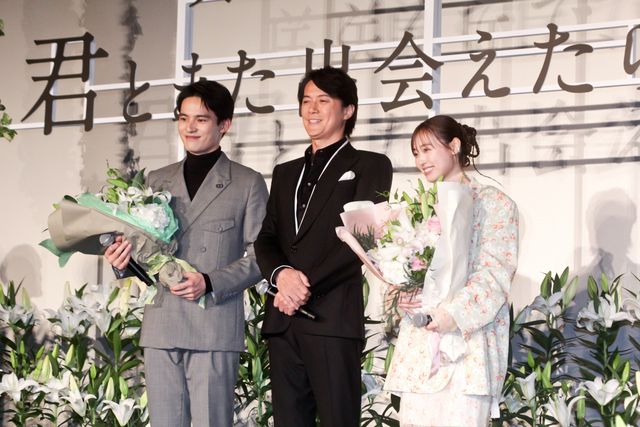 福山雅治がサプライズで登場！福原遥、水上恒司ら『あの花が咲く丘で、君とまた出会えたら。』完成披露舞台挨拶（7枚目）
