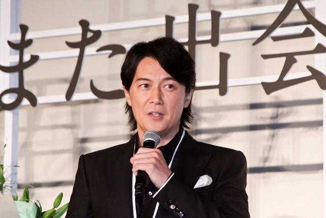 福山雅治がサプライズで登場！福原遥、水上恒司ら『あの花が咲く丘で、君とまた出会えたら。』完成披露舞台挨拶（21枚目）