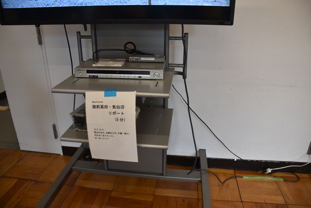 人気のあの声優さんも！「日本俳優連合チャリティーイベント東日本大震災・熊本地震　復興支援2016」フォトギャラリー（5枚目）