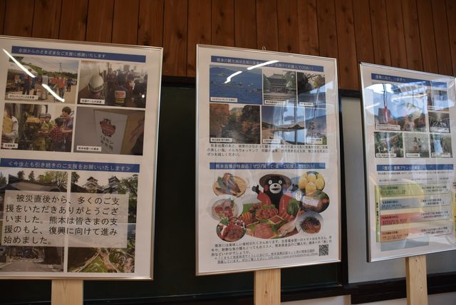 人気のあの声優さんも！「日本俳優連合チャリティーイベント東日本大震災・熊本地震　復興支援2016」フォトギャラリー（6枚目）