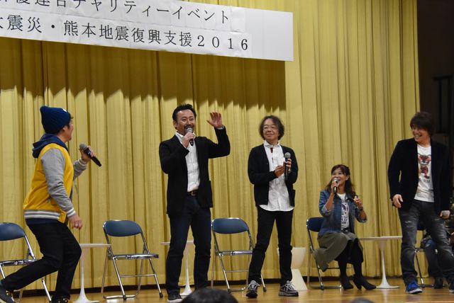 人気のあの声優さんも！「日本俳優連合チャリティーイベント東日本大震災・熊本地震　復興支援2016」フォトギャラリー（9枚目）