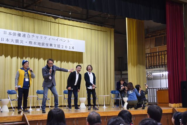 人気のあの声優さんも！「日本俳優連合チャリティーイベント東日本大震災・熊本地震　復興支援2016」フォトギャラリー（10枚目）