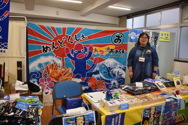 人気のあの声優さんも！「日本俳優連合チャリティーイベント東日本大震災・熊本地震　復興支援2016」フォトギャラリー（12枚目）