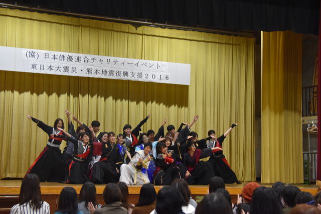 人気のあの声優さんも！「日本俳優連合チャリティーイベント東日本大震災・熊本地震　復興支援2016」フォトギャラリー（41枚目）