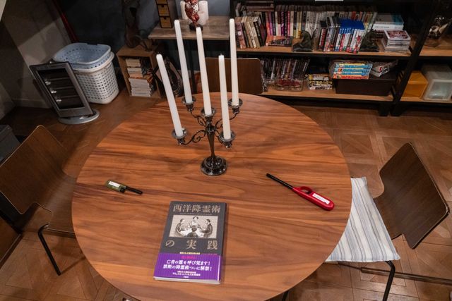 Snow Man渡辺翔太主演『事故物件ゾク　恐い間取り』撮影現場公開＜9枚＞（9枚目）