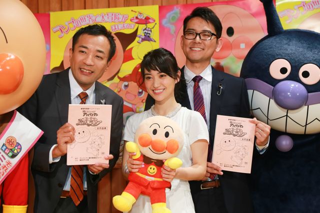 大島優子「アンパンマン」声優に自信！フォトギャラリー：フォトギャラリー